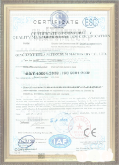 犍为游览路线规划示例